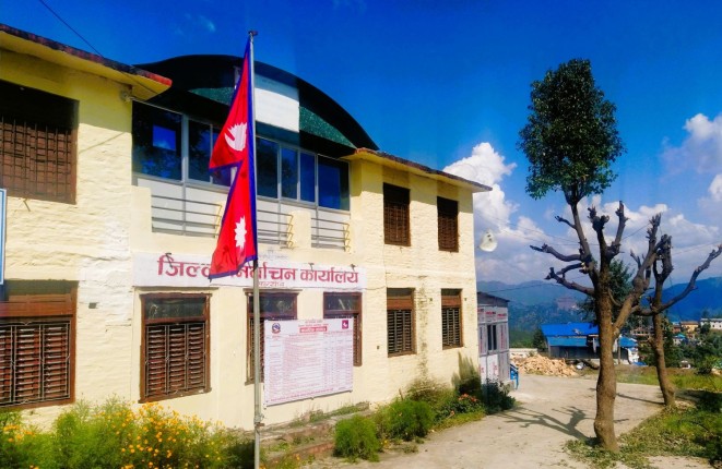 सल्यान जिल्लामा एक लाख ६२ हजार चार सय ४९ मतदाता कायम