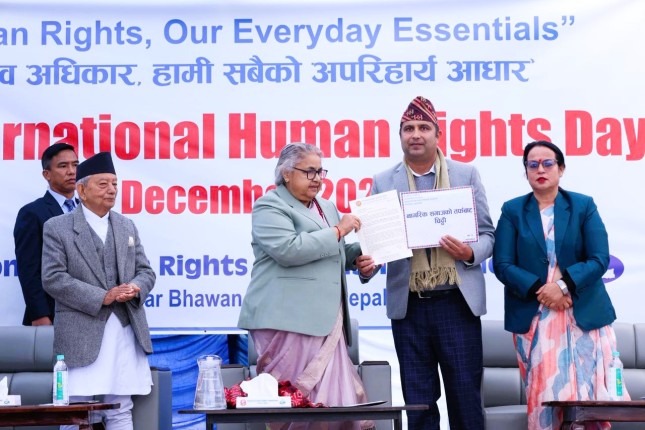 नागरिक संघ–संस्था, सञ्जाल तथा मानव अधिकार अभियन्ताहरूको तर्फबाट ध्यानाकर्षण चिठी सार्वजनिक वाचन