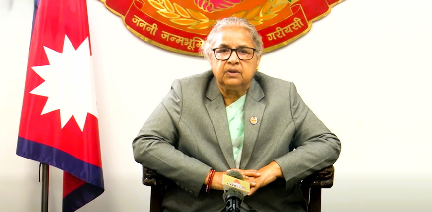 फागुन २१ गतेको निर्वाचनका लागि आज अर्को महत्त्वपूर्ण कोशेढुंगा पारः प्रधानमन्त्री कार्की