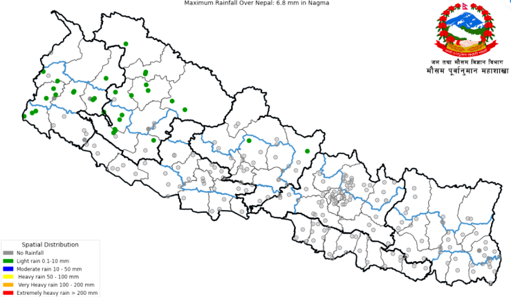 उच्च पहाडी तथा हिमाली  भू-भागका थोरै स्थानमा हिमपातको सम्भावना