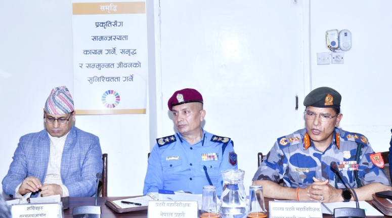 सीमा सुरक्षाका लागि सशस्त्र प्रहरी प्रतिबद्ध रहेको महानीरिक्षक पौडैलको भनाइ