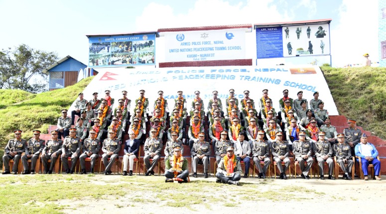 देश र नागरिकको सेवा र सुरक्षामा समर्पित रहन महानिरीक्षक अर्यालको निर्देशन  