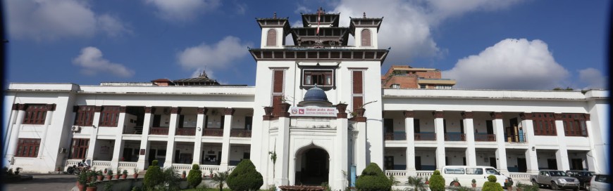 दल दर्ताका लागि नेताकार्यकर्ताहरूको दौडधुप 