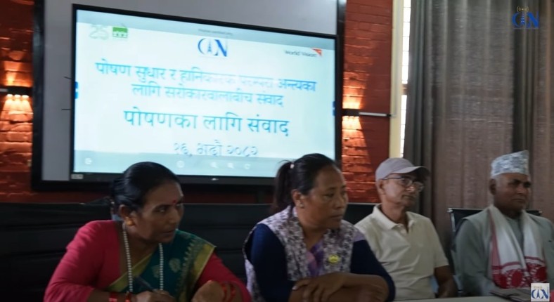 पोषण सुधारका लागि बनाइएका कानुन कार्यान्वयमा जोड