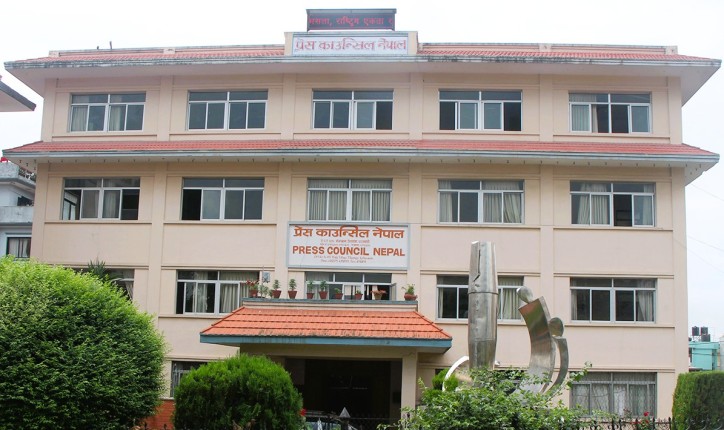 मिथ्या खबर रोक्नका लागि काउन्सिलद्वारा कार्यदल गठन