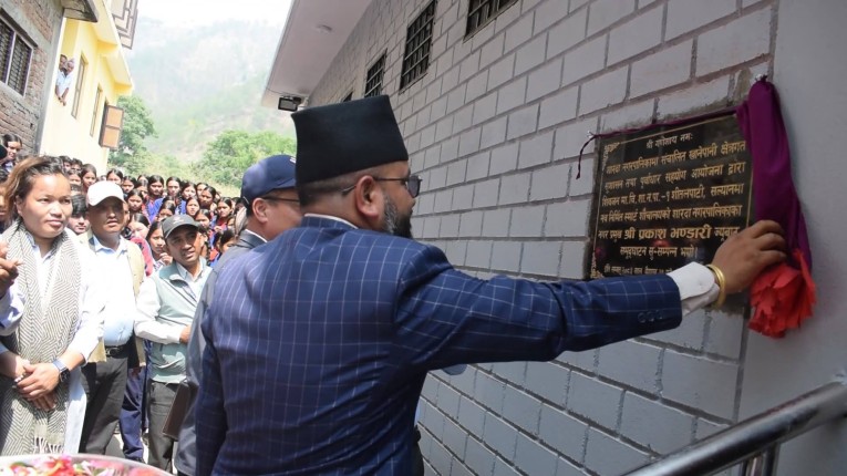 शारदा नगरपालिकामा चारवटा अत्याधुनिक स्मार्ट शौचालय सञ्चालनमा 