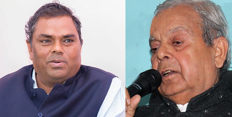 आधिकारिक उम्मेदवारविरुद्ध उम्मेदवारी दिएका नेताहरुलाई जसपा नेपालल गर्यो निष्कासन