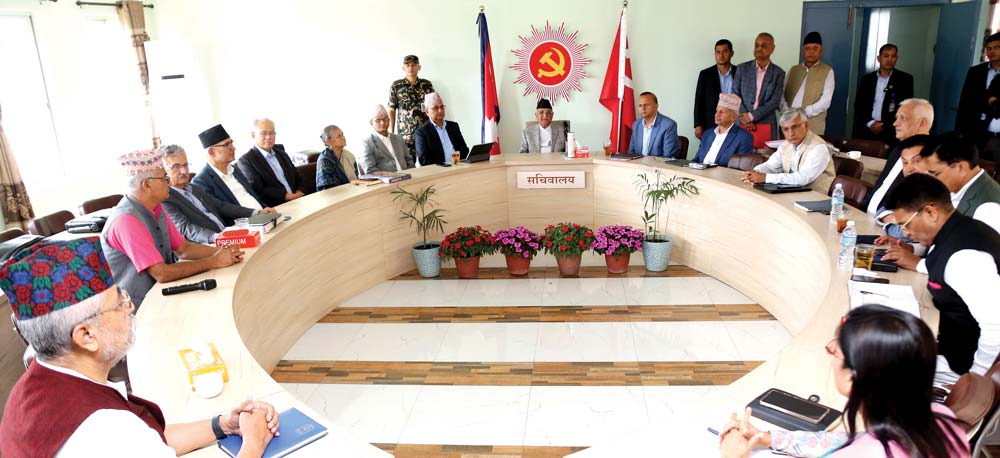 एमालेको सचिवालय बैठक आज दिउँसो १ बजे बस्ने