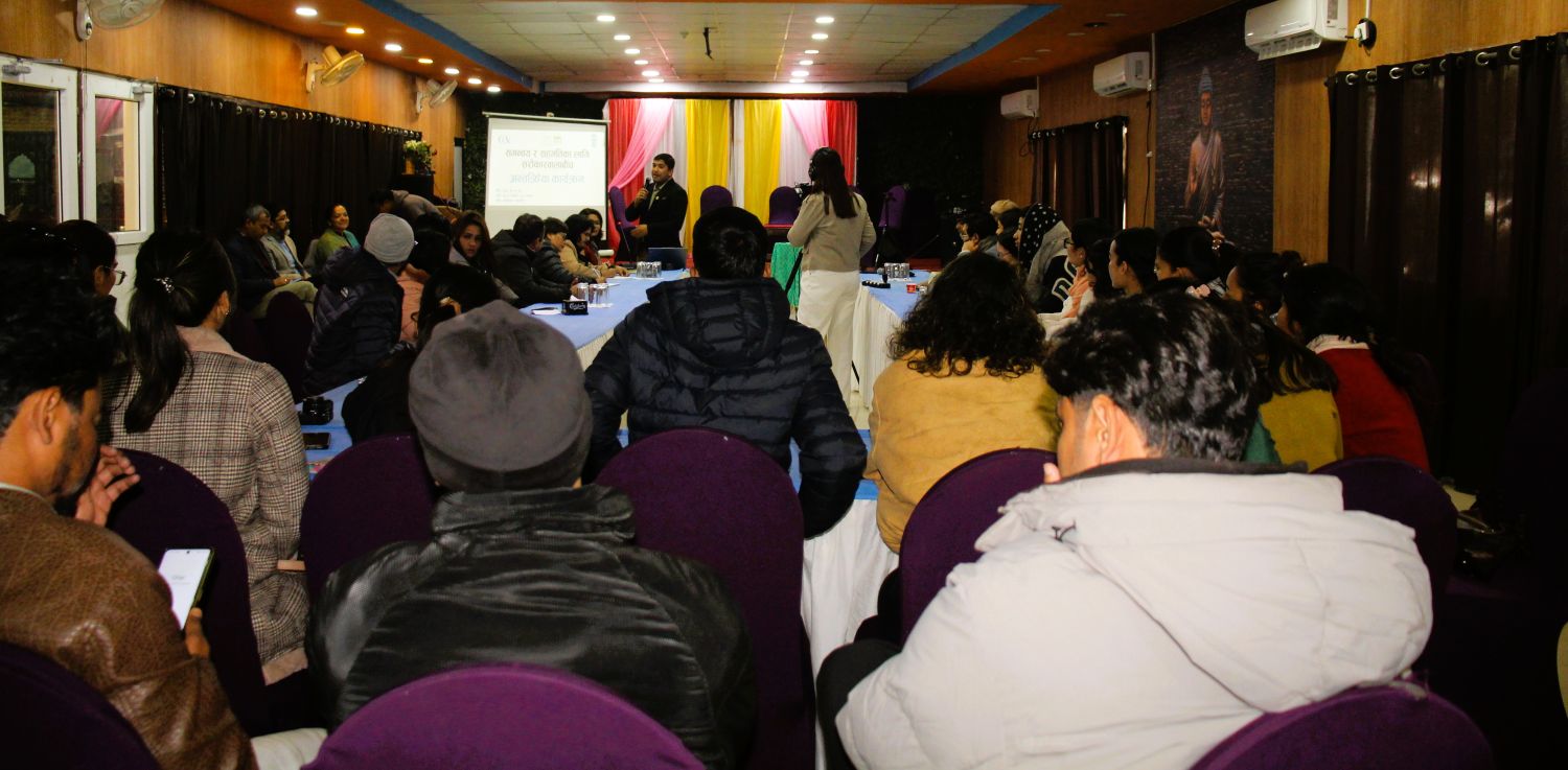 पार्टी नेतृत्व र प्रवृत्तिमा सुधार ल्याउन सरोकारवालाको जोड