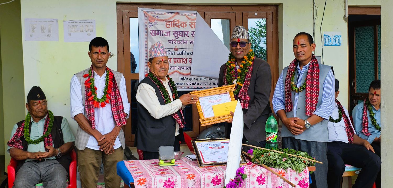 सीआईएन सम्पादक चन्दलाई रोल्पामा सम्मान तथा अभिनन्दन