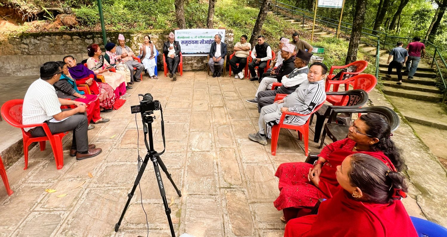 वन संरक्षण र पर्यापर्यटनको सम्भावना बारे छलफल