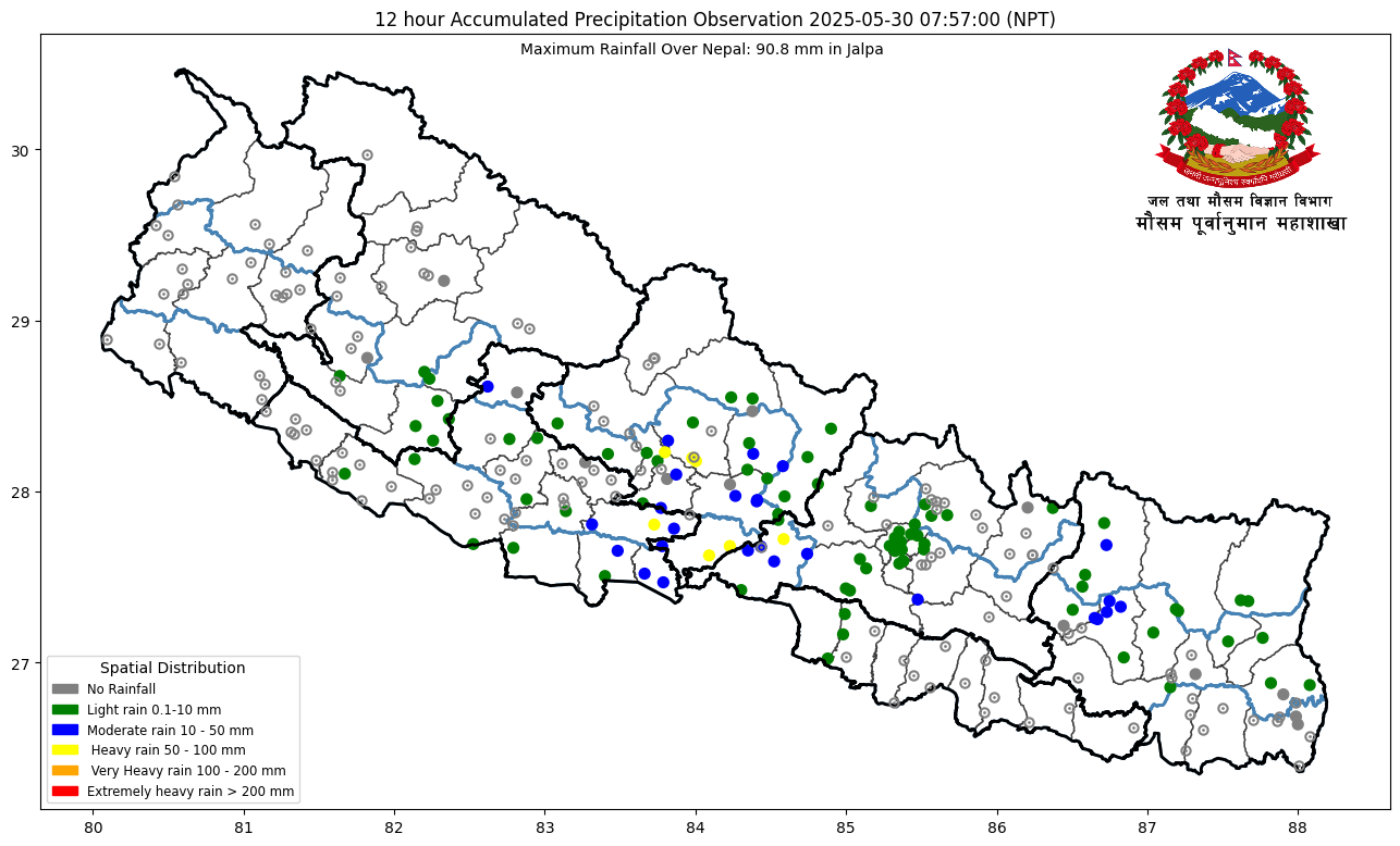 कोशी र गण्डकी प्रदेशका एकदुई स्थानमा भारी वर्षाको सम्भावना