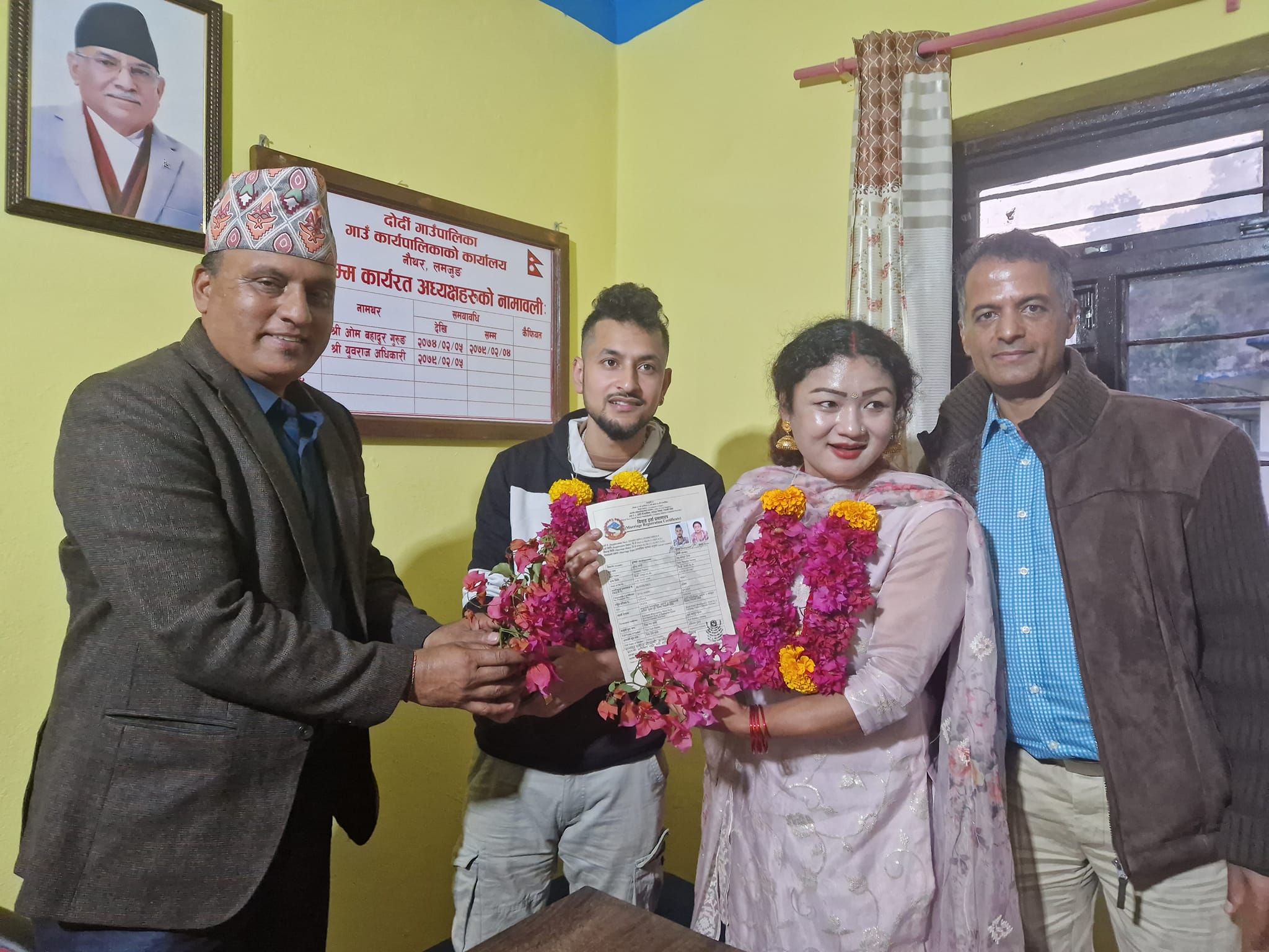 नेपालमा पहिलो पटक समलिंगीको विवाह दर्ता