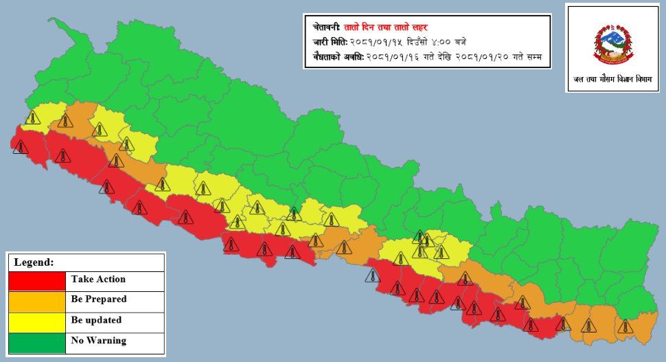 तराई मधेशमा विहीबारसम्म तापक्रम बढ्ने, पानी नपर्ने