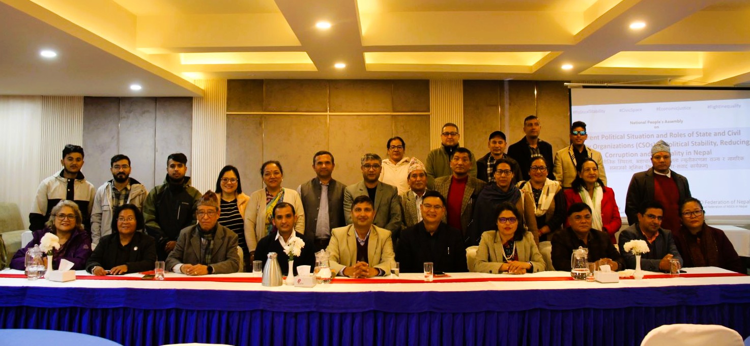 देशलाई निकास दिन राजनीतिक दल र जेन्जी मिलेर अघि बढ्नुको विकल्प छैन 