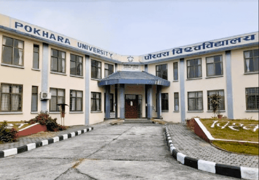 पोखरा विश्वविद्यालयमा इन्जिनियरिङतर्फ पीएचडी कार्यक्रम सुरु